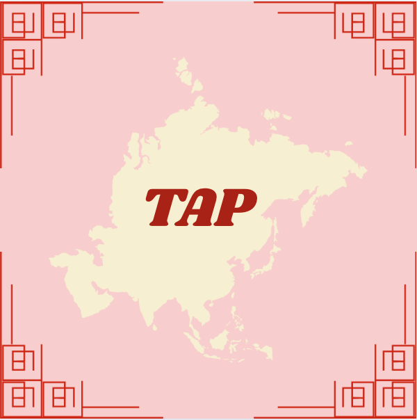 The Asian Perspective